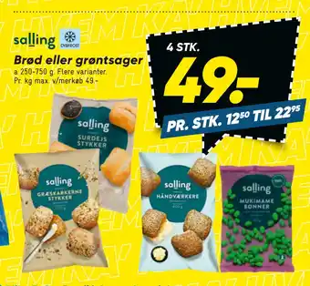 Bilka Brød eller grøntsager tilbud