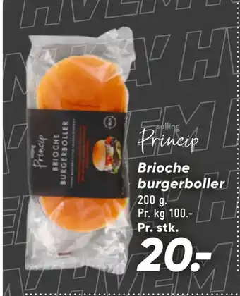 Bilka Brioche burgerboller tilbud