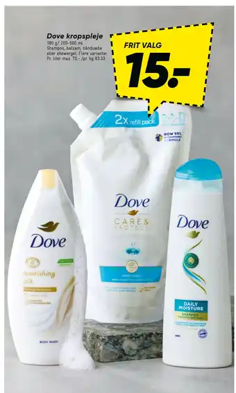Bilka Dove kropspleje tilbud