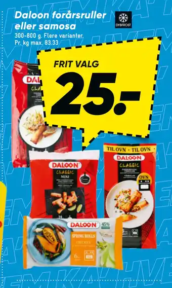 Bilka Daloon forårsruller eller samosa tilbud