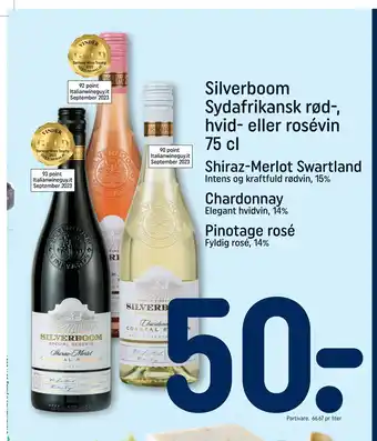 REMA 1000 Silverboom Sydafrikansk rød-, hvid- eller rosévin 75 cl tilbud