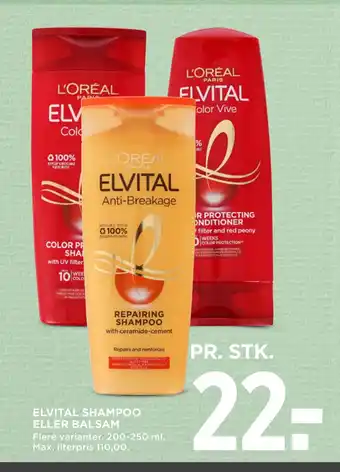 MENY ELVITAL SHAMPOO ELLER BALSAM tilbud