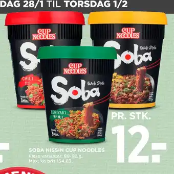 SOBA NISSIN CUP NOODLES
