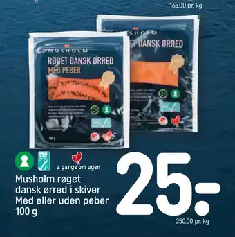 REMA 1000 Musholm røget dansk ørred i skiver Med eller uden peber 100 g tilbud