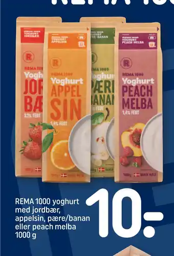 REMA 1000 REMA 1000 yoghurt med jordbær, appelsin, pære/banan eller peach melba 1000 g tilbud
