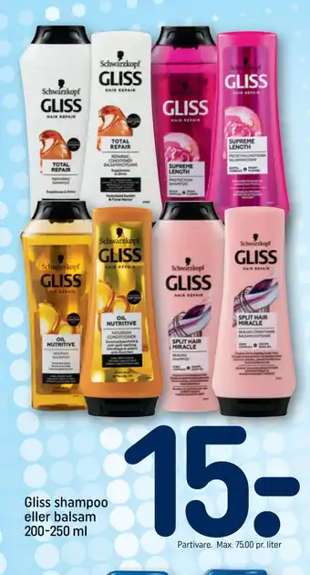 REMA 1000 Gliss shampoo eller balsam 200-250 ml tilbud
