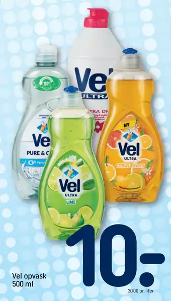 REMA 1000 Vel opvask 500 ml tilbud