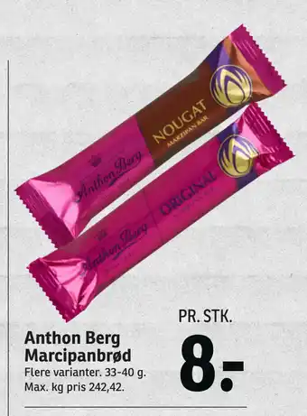 SPAR Anthon Berg Marcipanbrød tilbud
