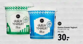 SPAR Gestus Græsk Yoghurt tilbud