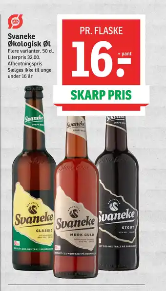 Svaneke Økologisk Øl