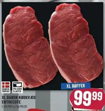 Løvbjerg XL Dansk Kødkvæg Entrecote tilbud
