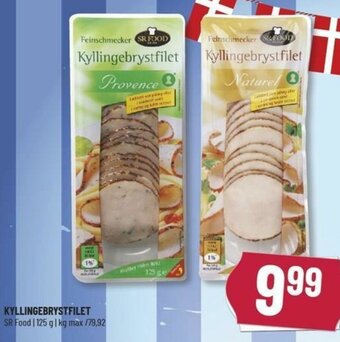 Løvbjerg Kyllingebrystfilet 125g tilbud