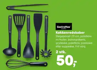 Kvickly Køkkenredskaber tilbud