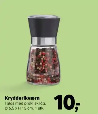 Krydderikværn