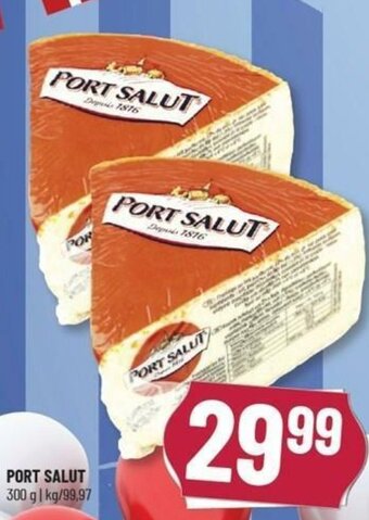 Løvbjerg Port Salut 300g tilbud