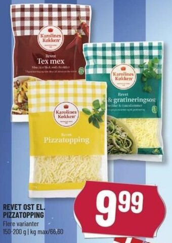 Løvbjerg Revet Ost El. Pizzatopping 150-200g tilbud