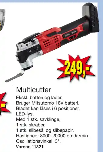 Multicutter