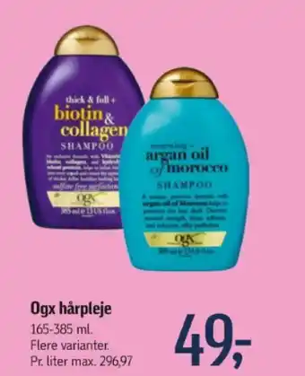 Ogx hårpleje