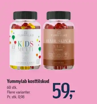 Føtex Yummylab kosttilskud tilbud