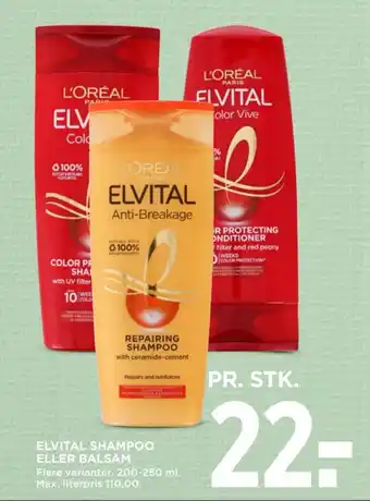 ELVITAL SHAMPOO ELLER BALSAM