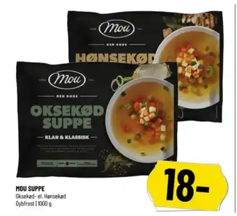 Løvbjerg MOU SUPPE tilbud