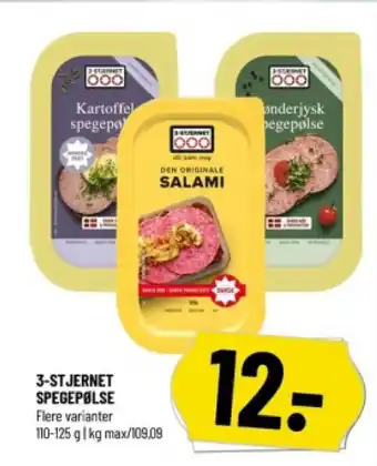Løvbjerg 3-STJERNET SPEGEPØLSE tilbud