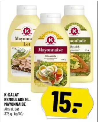 Løvbjerg K-SALAT REMOULADE EL. MAYONNAISE tilbud