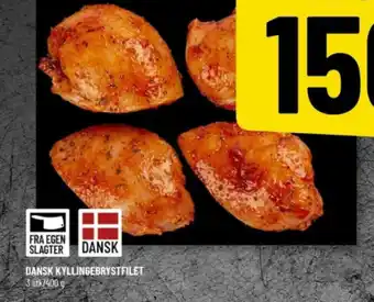 Løvbjerg DANSK KYLLINGEBRYSTFILET tilbud