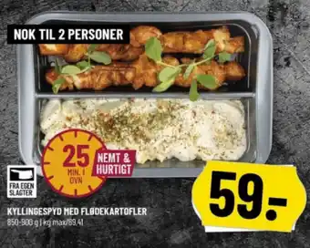 Løvbjerg KYLLINGESPYD MED FLØDEKARTOFLER tilbud