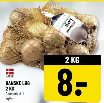Løvbjerg DANSKE LØG 2 KG tilbud