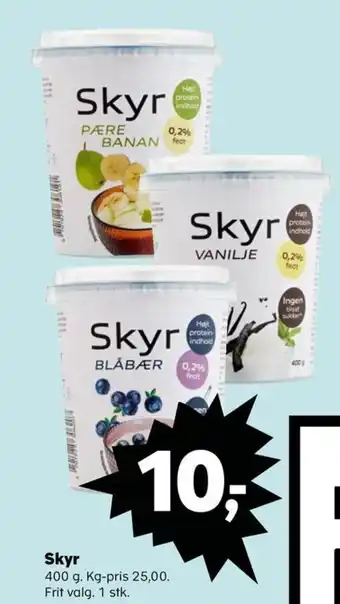 Skyr