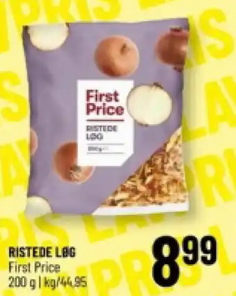 Løvbjerg RISTEDE LØG tilbud