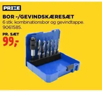 BOR-/GEVINDSKÆRESÆT