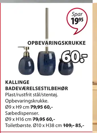 OPBEVARINGSKRUKKE