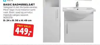 jem & fix BASIC BADMØBELSÆT tilbud