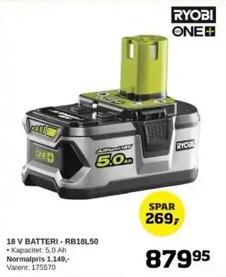 Bygma 18 V BATTERI - RB18L50 tilbud