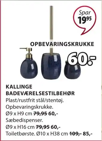 JYSK KALLINGE BADEVÆRELSESTILBEHØR tilbud