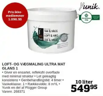 Bygma LOFT- OG VÆGMALING ULTRA MAT GLANS 1 tilbud