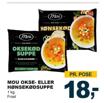 Let-Køb MOU OKSE- ELLER HØNSEKØDSUPPE tilbud