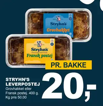Let-Køb STRYHN’S LEVERPOSTEJ tilbud