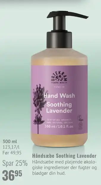 Din Lokale Helsekost Håndsæbe Soothing Lavender tilbud