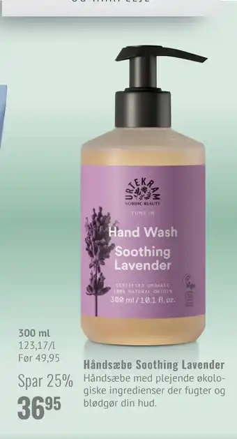 Helsam Håndsæbe Soothing Lavender tilbud