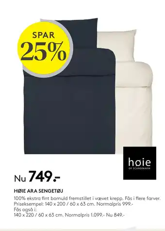 SENG HØIE ARA SENGETØJ tilbud