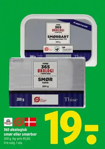 Coop 365 365 økologisk smør eller smørbar tilbud