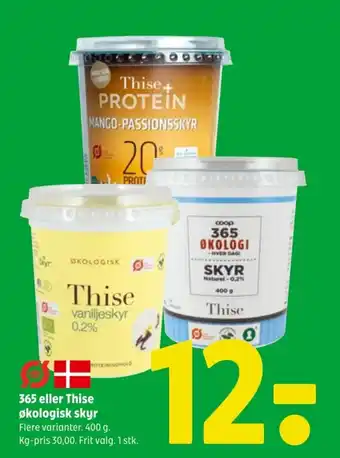 Coop 365 365 eller Thise økologisk skyr tilbud