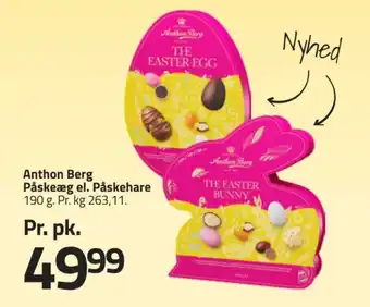 Fleggaard Anthon Berg Påskeæg el. Påskehare tilbud