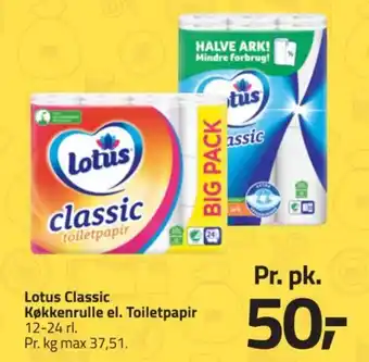 Fleggaard Lotus Classic Køkkenrulle el. Toiletpapir tilbud