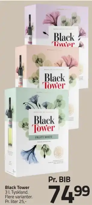 Fleggaard Black Tower tilbud