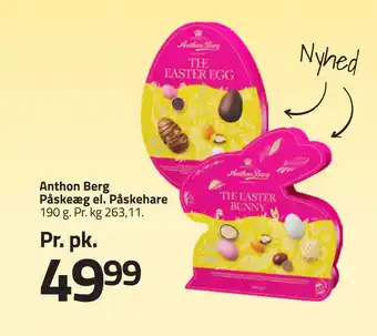 Fleggaard Anthon Berg Påskeæg el. Påskehare tilbud