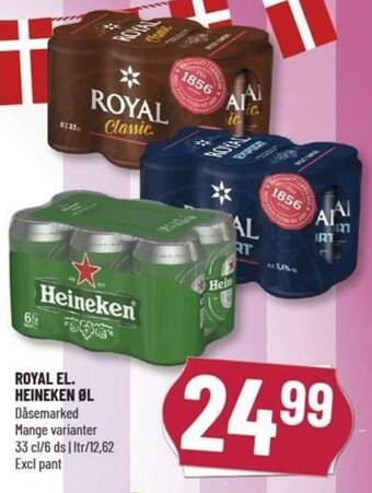 Løvbjerg Royal El. Heineken Øl 33 cl tilbud